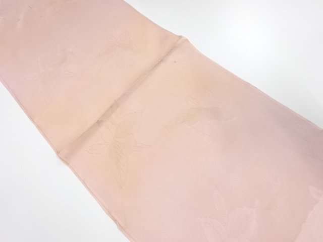 Japanese Kimono / Accessories Silk